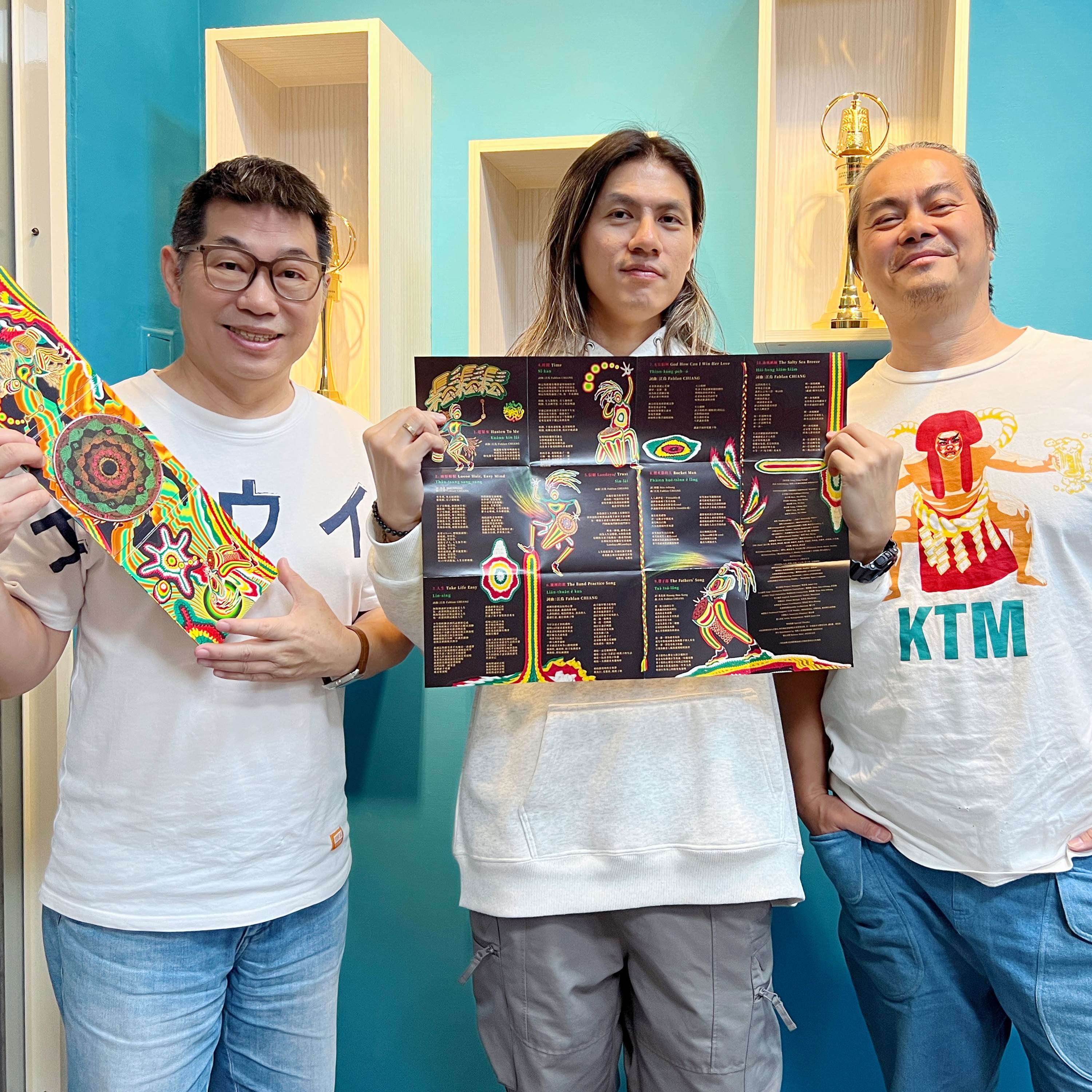 114.12.07.節目 :第一單元~訪問SIBONGIE嬉班子樂團團長江鳥與Bass手花崗分享全台語創作專輯《鬆鬆鬆SangSangSang》(上) 114.12.07.節目 :第一單元~訪問SIBONGIE嬉班子樂團團長江鳥與Bass手花崗分享全台語創作專輯《鬆鬆鬆SangSangSang》(上)